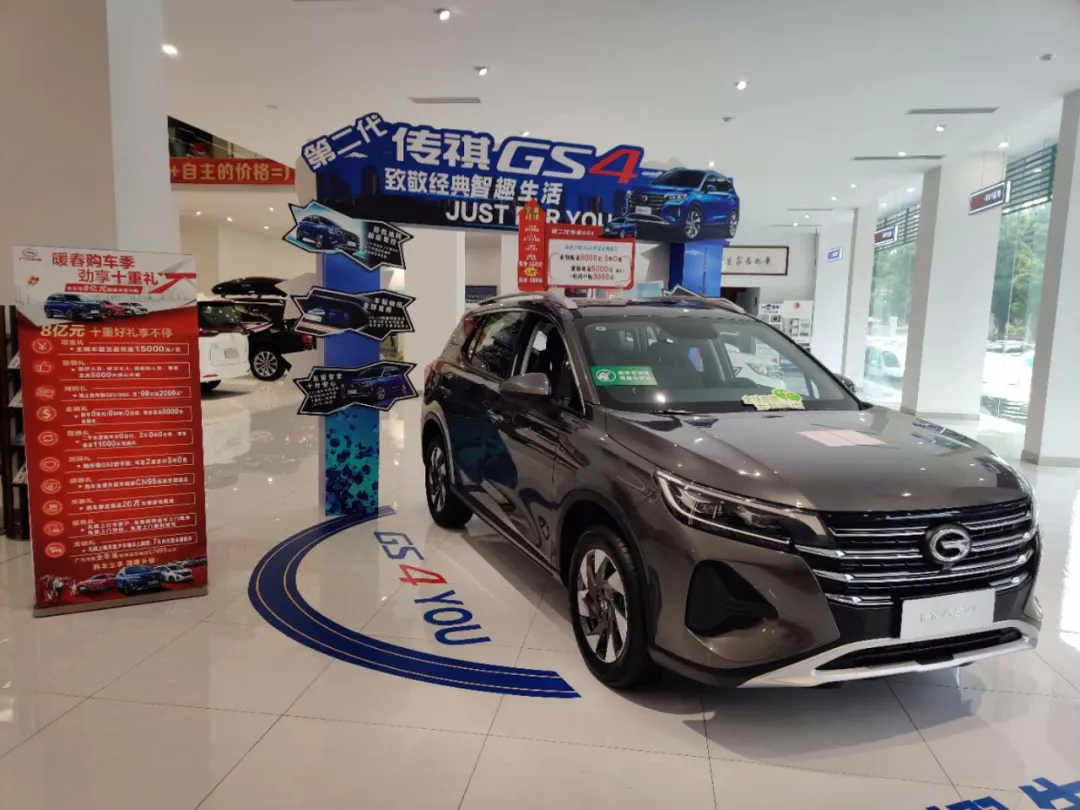 一个月没卖一台车，干了十年的销售辞职了……｜DA调查