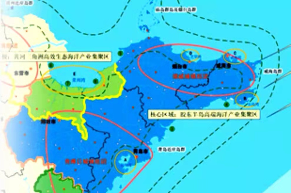 “大海之子”的“蓝区”战略视角