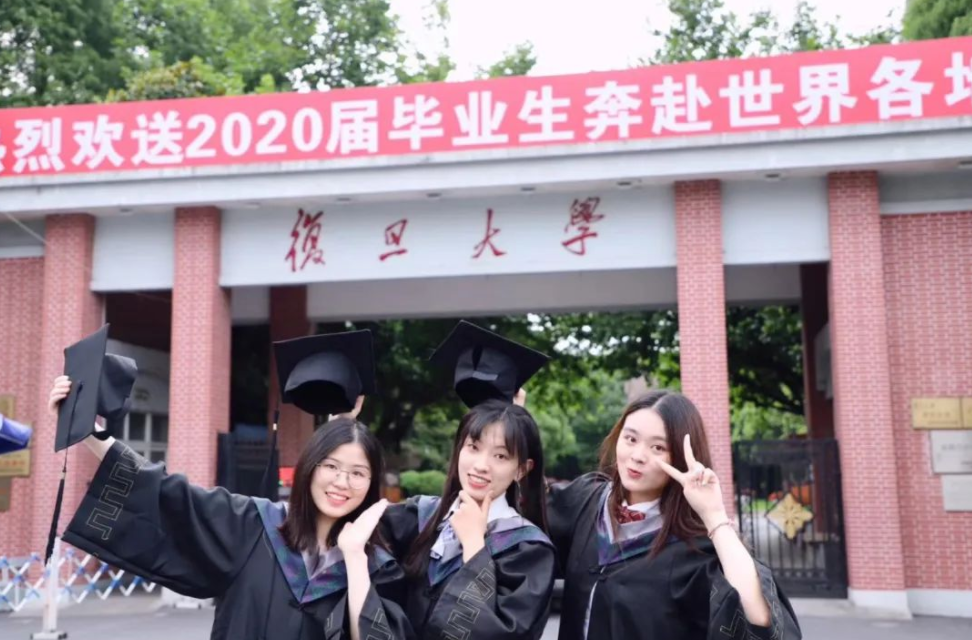 2021年上海高校排名有波动，上交大成榜首，复旦校友表示“不服”