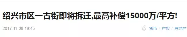 国产剧里的“贫穷女主”，明明一个都不穷啊！