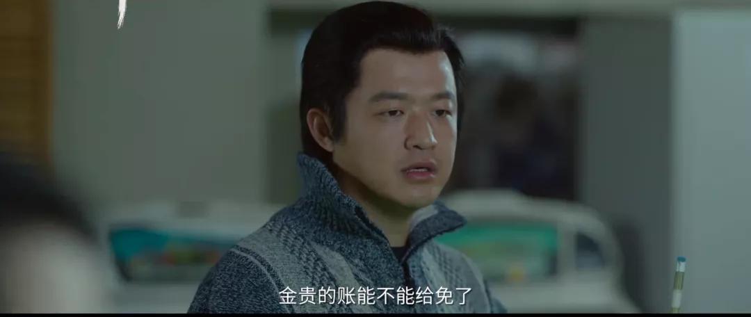 东北恋哥(免费加长版)在线完整观看【1080P中文字幕】 东北恋哥(免费加长版)在线完整观看【1080P中文字幕】