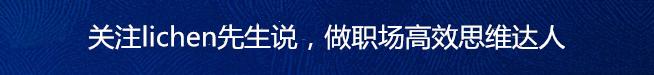 【震惊】鹿晗粉丝在雅安地震话题下玩梗，引发网友怒骂！