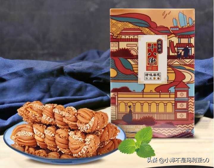 送长辈年货推荐（年货 送礼）