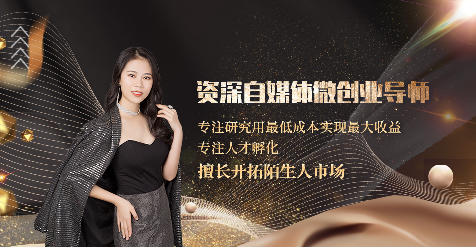 发朋友圈的8个黄金时间微商发圈的时间技巧