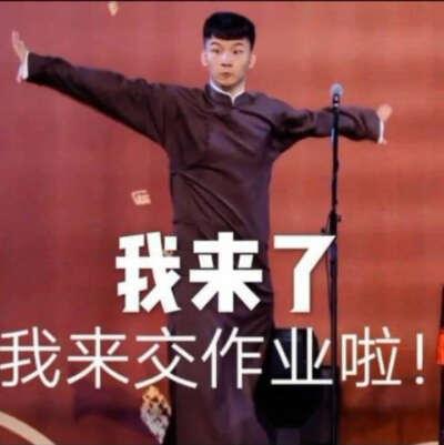 小学一年级语文作业：仿写句子练习及答案解析