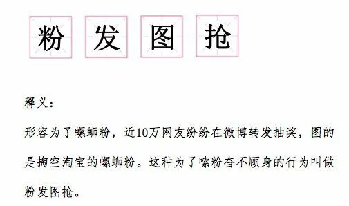 我的快递已经3天没动了，是不是在自我隔离？