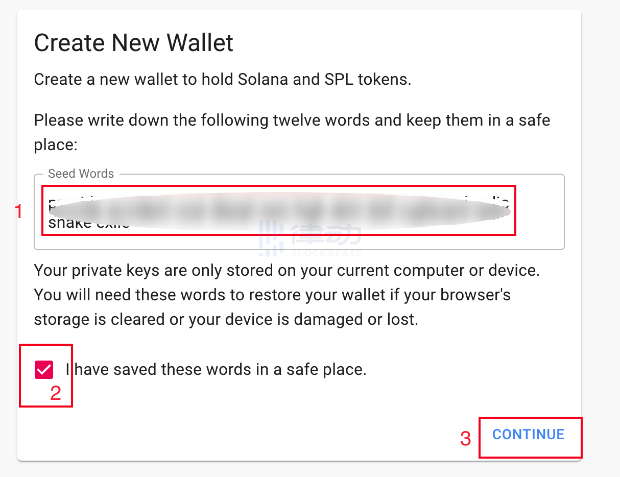 1秒到账！超低手续费Serum Swap流动性挖矿全解