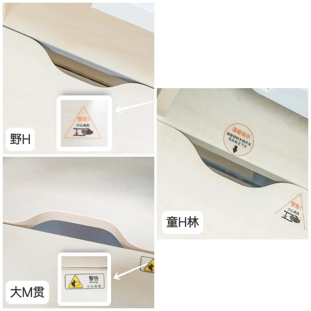 学习桌椅测评：贵≠好，千元上下也能买到好产品