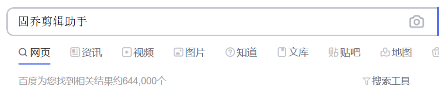 想要去处视频的原声有什么方法？这个方法教你批量操作