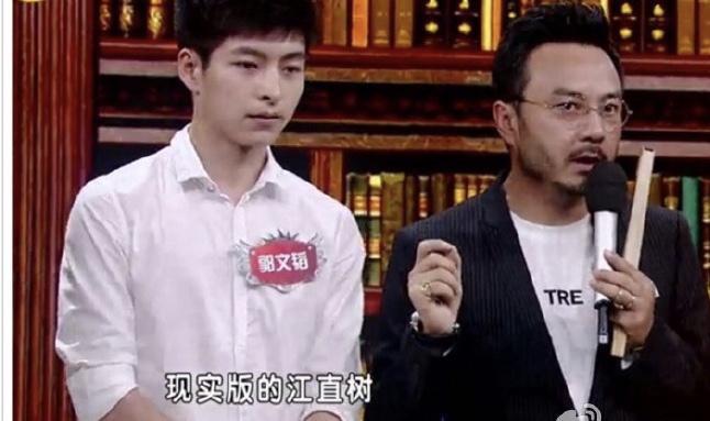 每天20分钟英语有啥变化？北大男神、青海高考状元英语听力全对