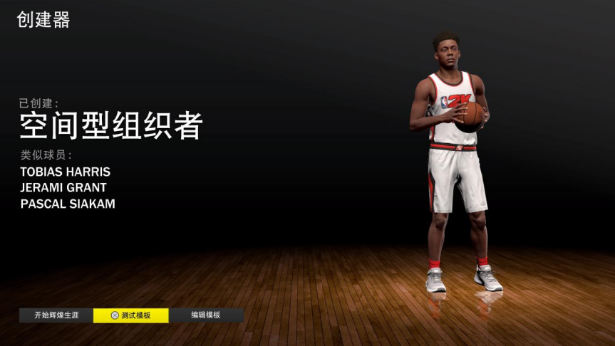 cba 2k哪里下(《NBA 2K22》评测：75周年带来的一些惊喜)