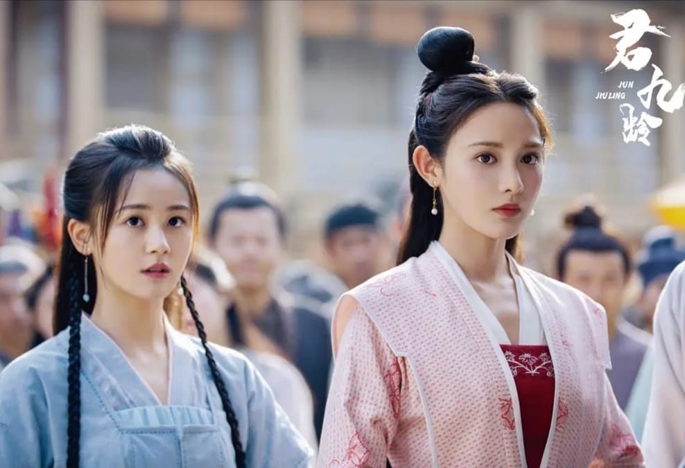 君九龄在线观看免费播放加长版观看免费完整电视剧