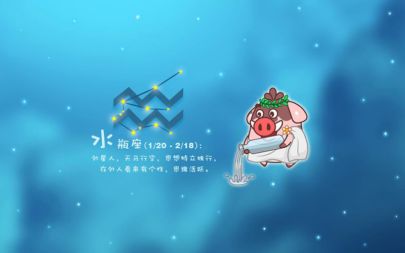 容易恐婚的星座，水瓶座害怕束縛，獅子座害怕瑣碎事情太多