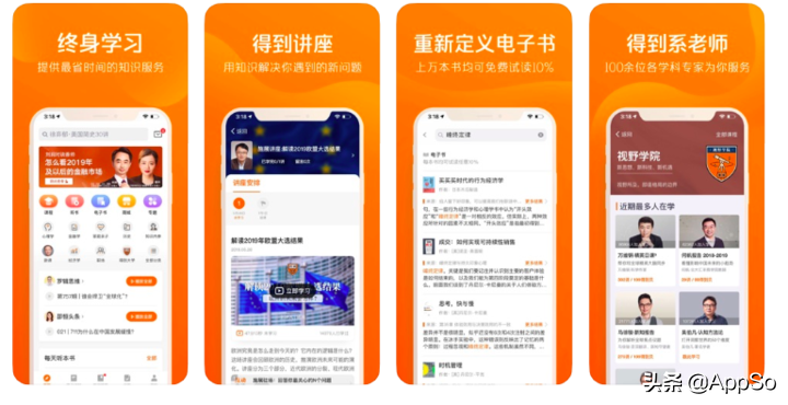 限时福利 | 7 万元礼包免费领：Kindle、喜茶月饼、YSL 口红……