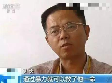 前几年,杨永信因为临沂网瘾中心惯用80毫安电流"治疗"网瘾而成为众矢