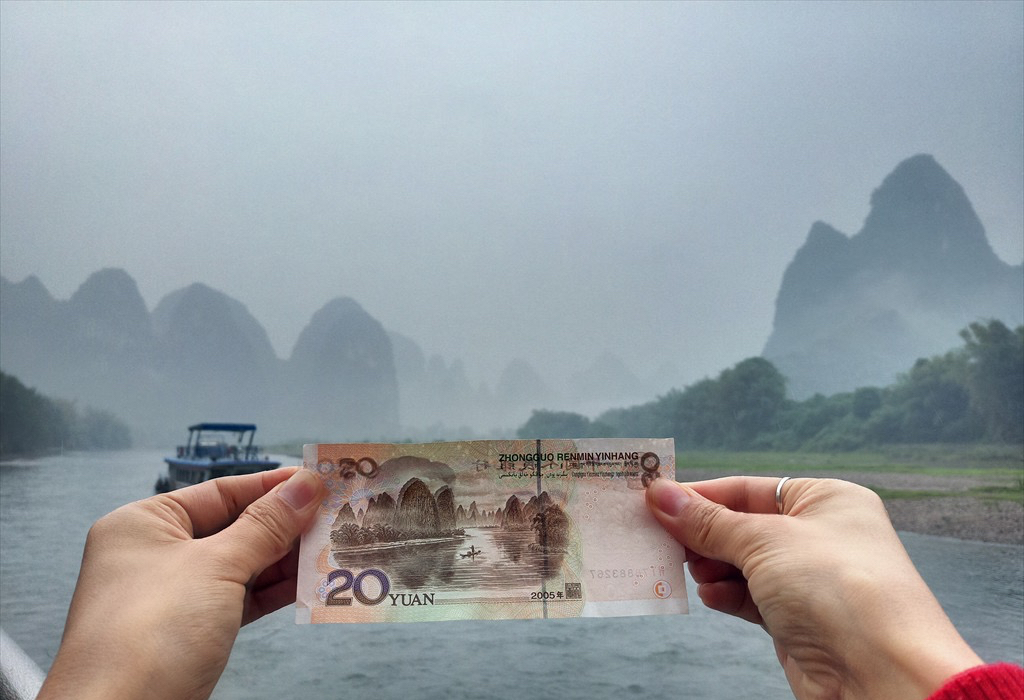 桂林20元人民币背景图,没去过人误解是一个景区:拍照不要一分钱