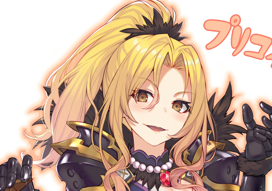 公主连结圣诞克里斯蒂娜抽取培养建议