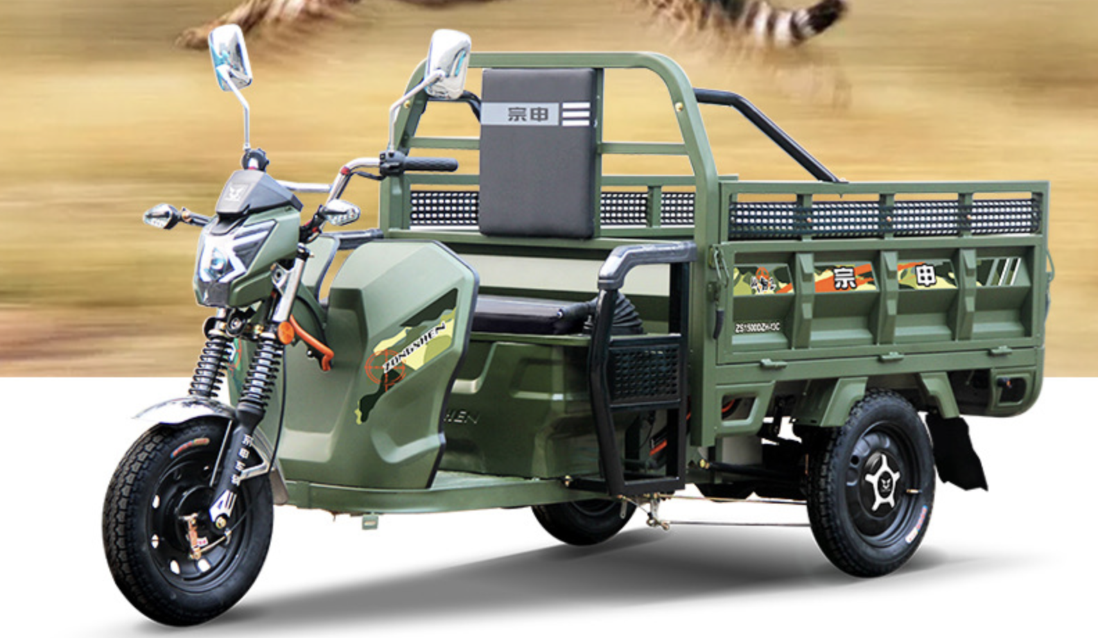 宗申电动三轮车战豹评测搭载1200w电机爬坡强适合山区运输