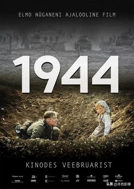 欧洲人镜头下的二战影视作品（共70部电影）