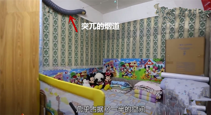北京1家5口蜗居40㎡胡同房，爆改后变4室5厅小复式！太赞