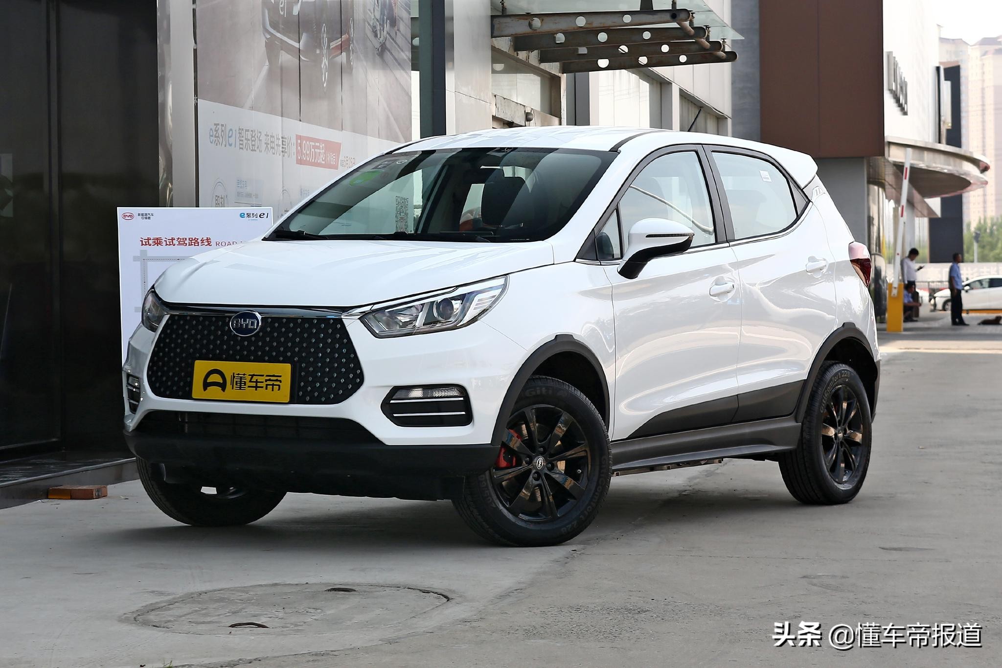 新车｜哪吒V新增车型上市，全系标配EPA，售6.09万元起