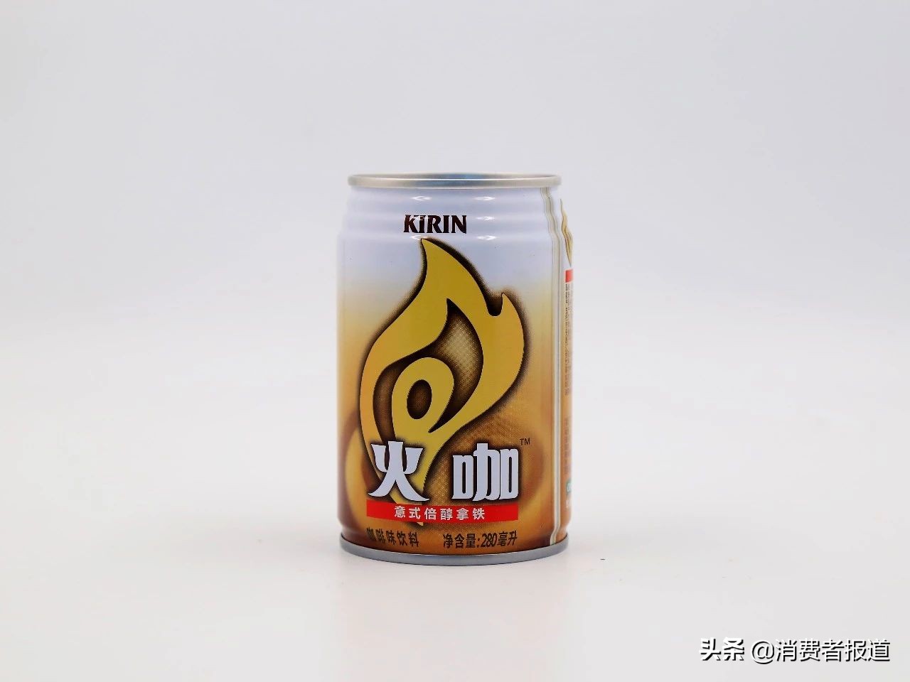 12款即饮咖啡对比：星巴克排名垫底！火咖、悠诗诗咖啡因“存在问题”