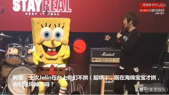 瞞不住了？一起逛夜市秘密同居，阿信和助理的戀情曝光了？