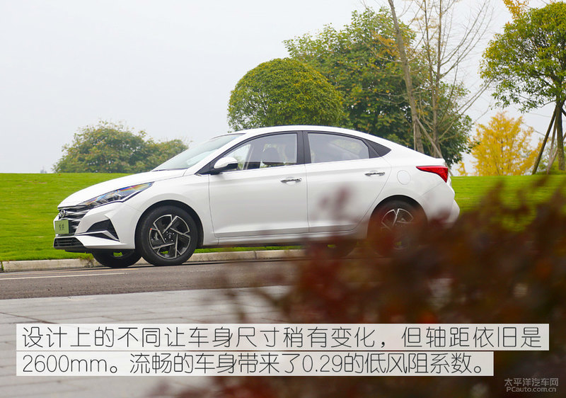 入门也要有追求 试驾北京现代新一代悦纳
