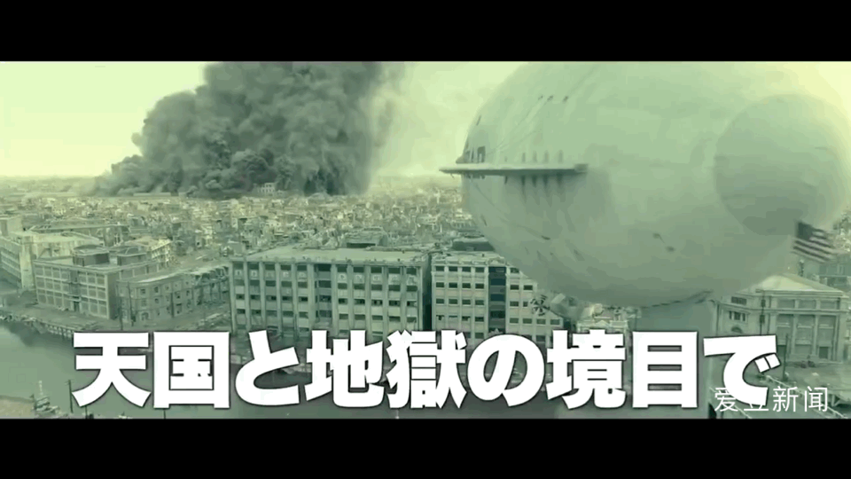 《八佰》日本定档11月12日，走出国门，日本人会重审历史吗？
