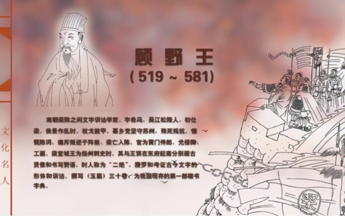 “四牛”叠在一起读什么？强烈建议收藏