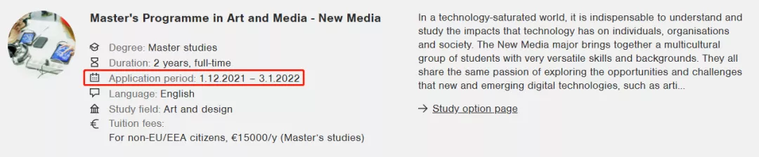 香港+欧洲小众艺术名校deadline汇总