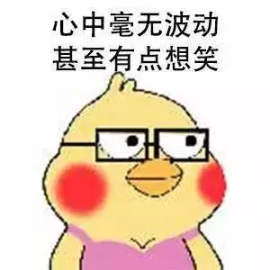 男子买22面镜子挂阳台反击邻居