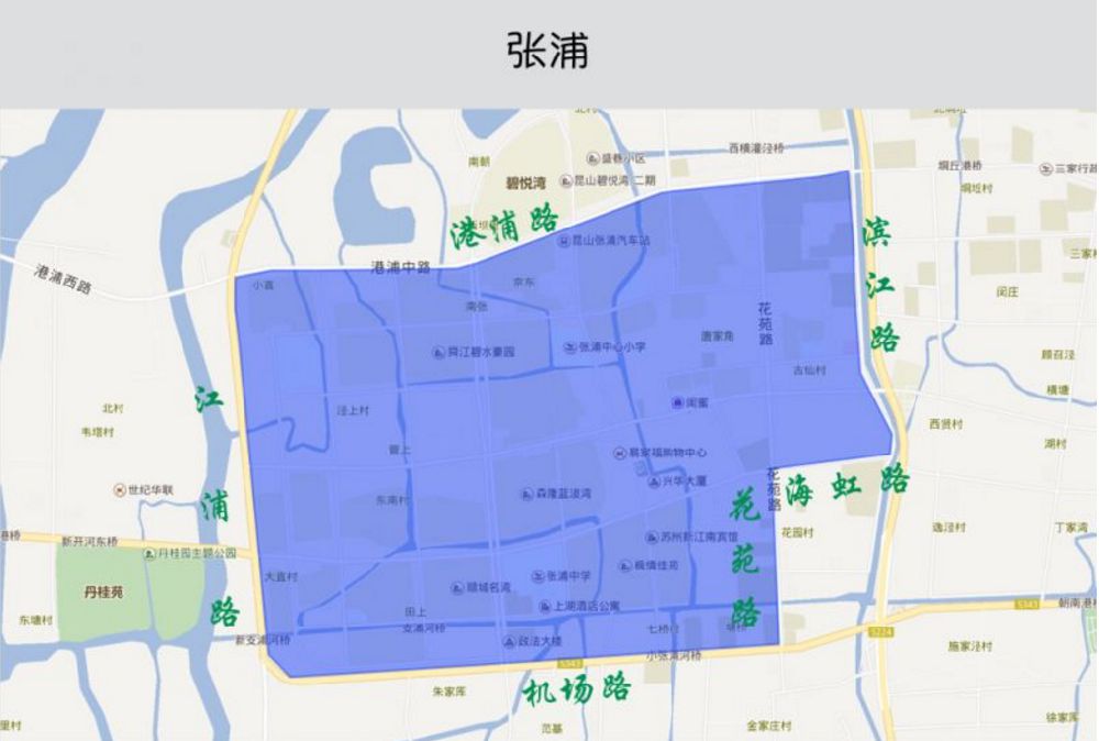 本地车外地车都注意啦！苏州市限行全收录，不要再走错了