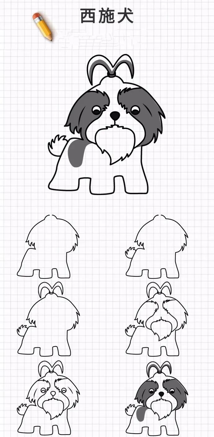 简笔画|20种狗狗画法大全,一学就会,你喜欢的都有哦,收藏