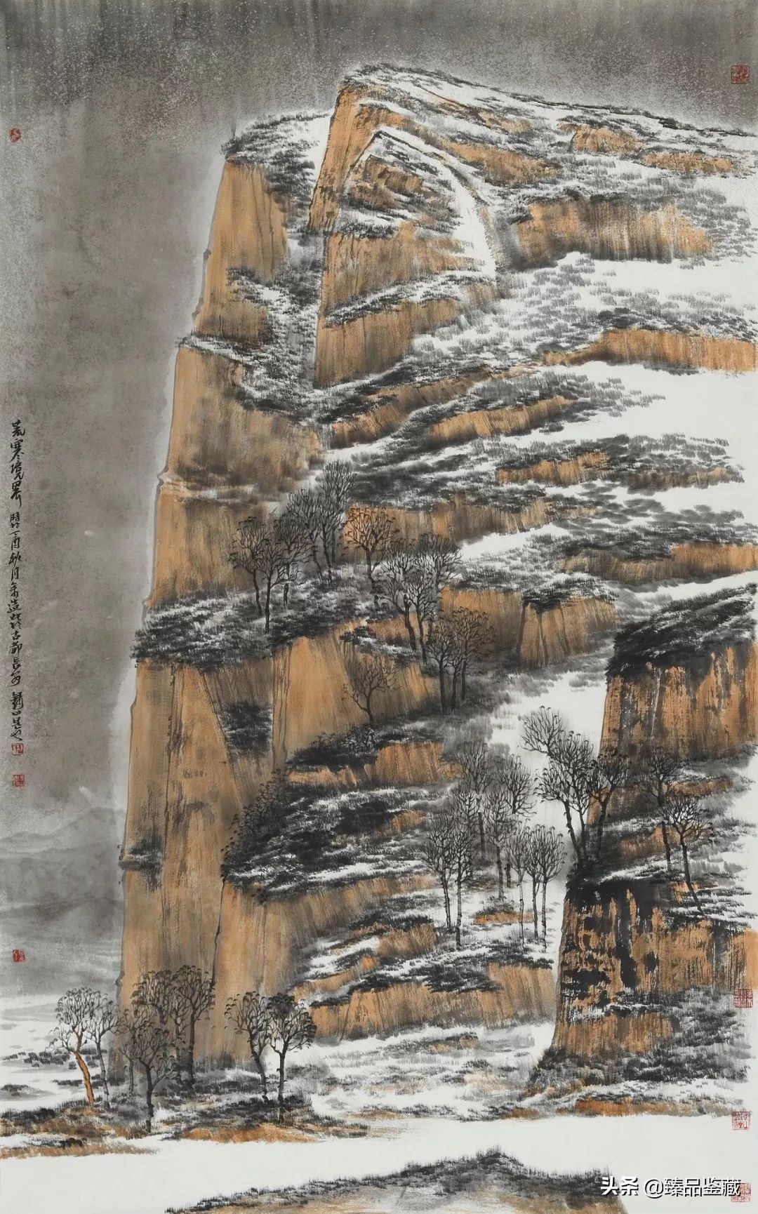 谈·王录山的高原山水