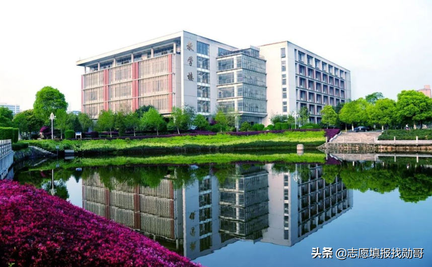中国核工业大学(国内核工业第一所大学)