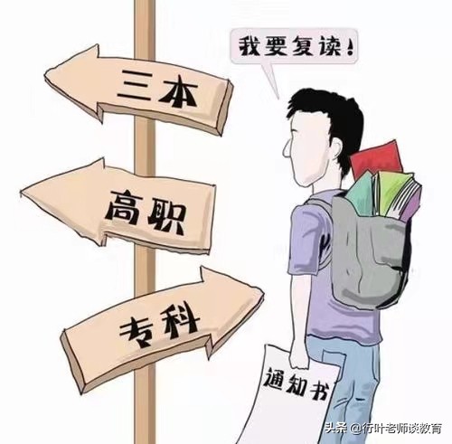 教育怪象！安徽师范大学105人弃学，是教师专业“不香”了吗？