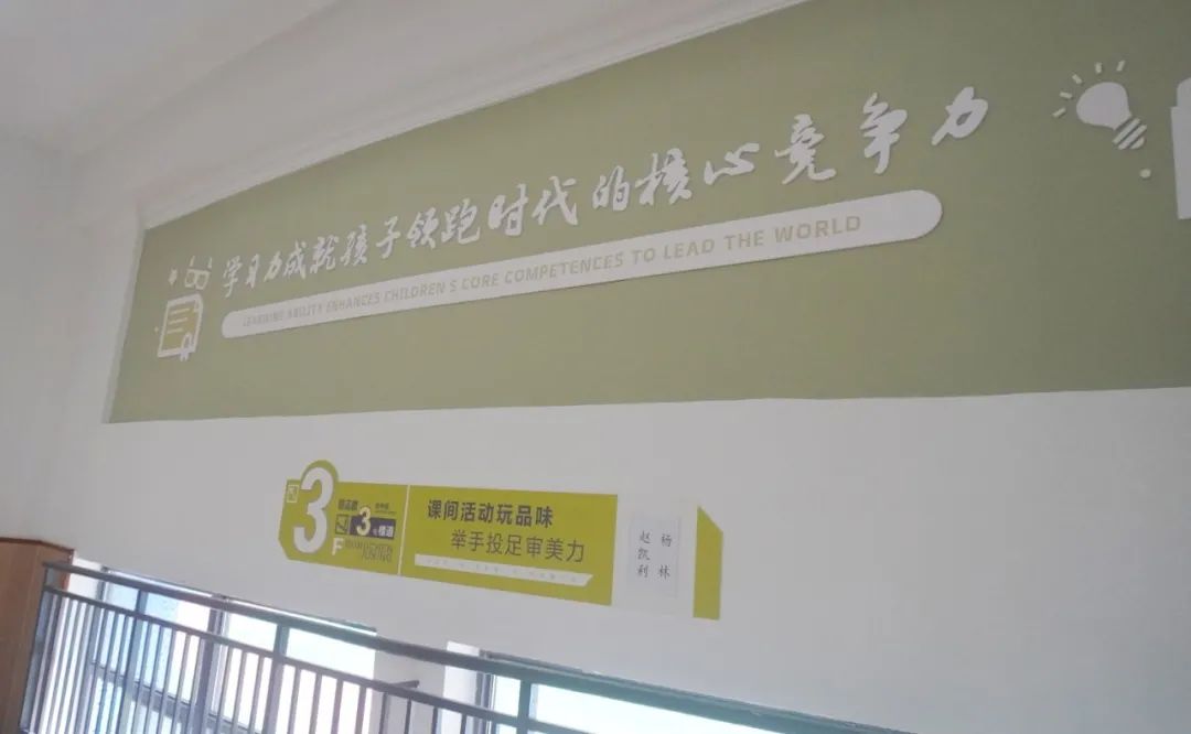 教育园区冉冉升起的一颗新星｜实地探访绵阳东辰聚星国际学校