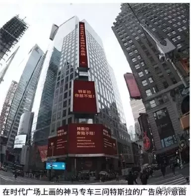 炸了的特斯拉又火了，你修不修！赔不赔！认不认？