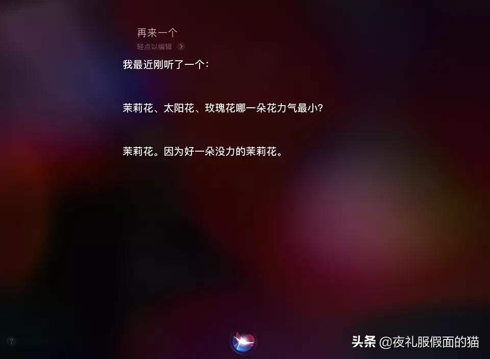 不走心不走肾不过脑子，做个咸鱼说说傻话