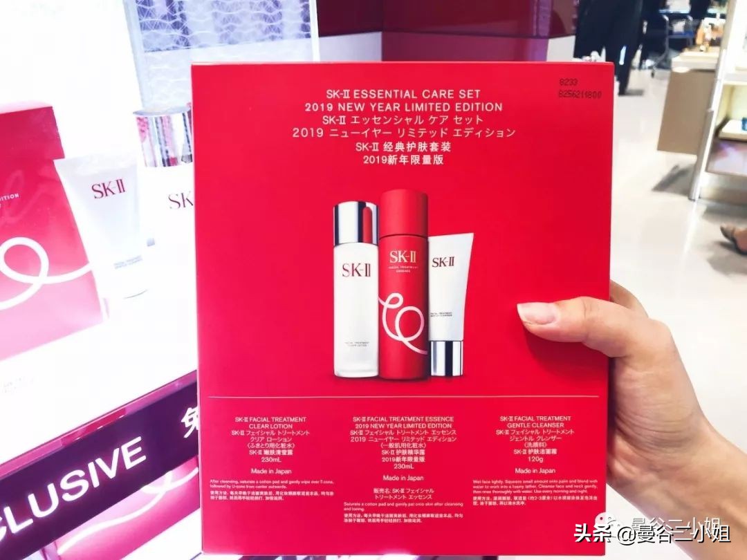 曼谷King Power王权免税店什么值得买？2019年购物攻略新鲜出炉