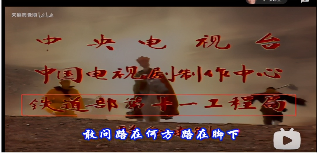 如何判断一家公司是不是国企？
