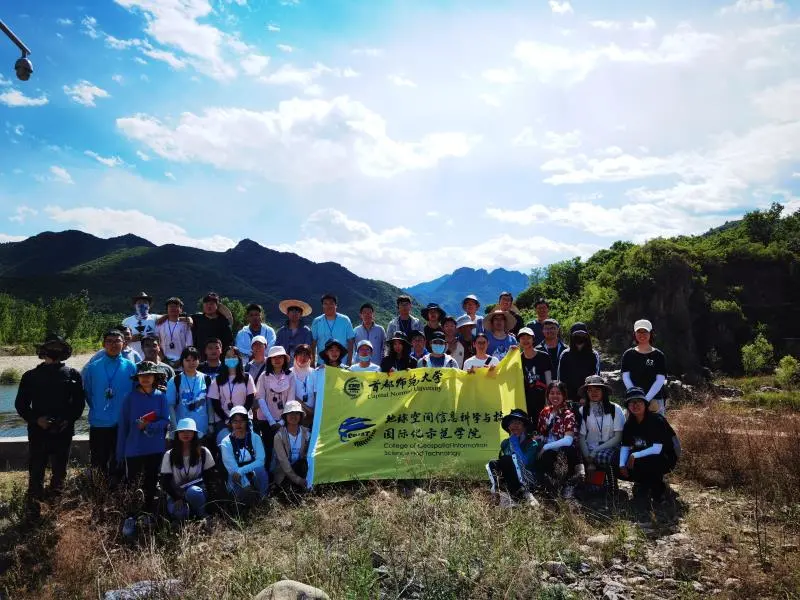 首都师范大学 | 地球空间信息科学与技术国际化示范学院