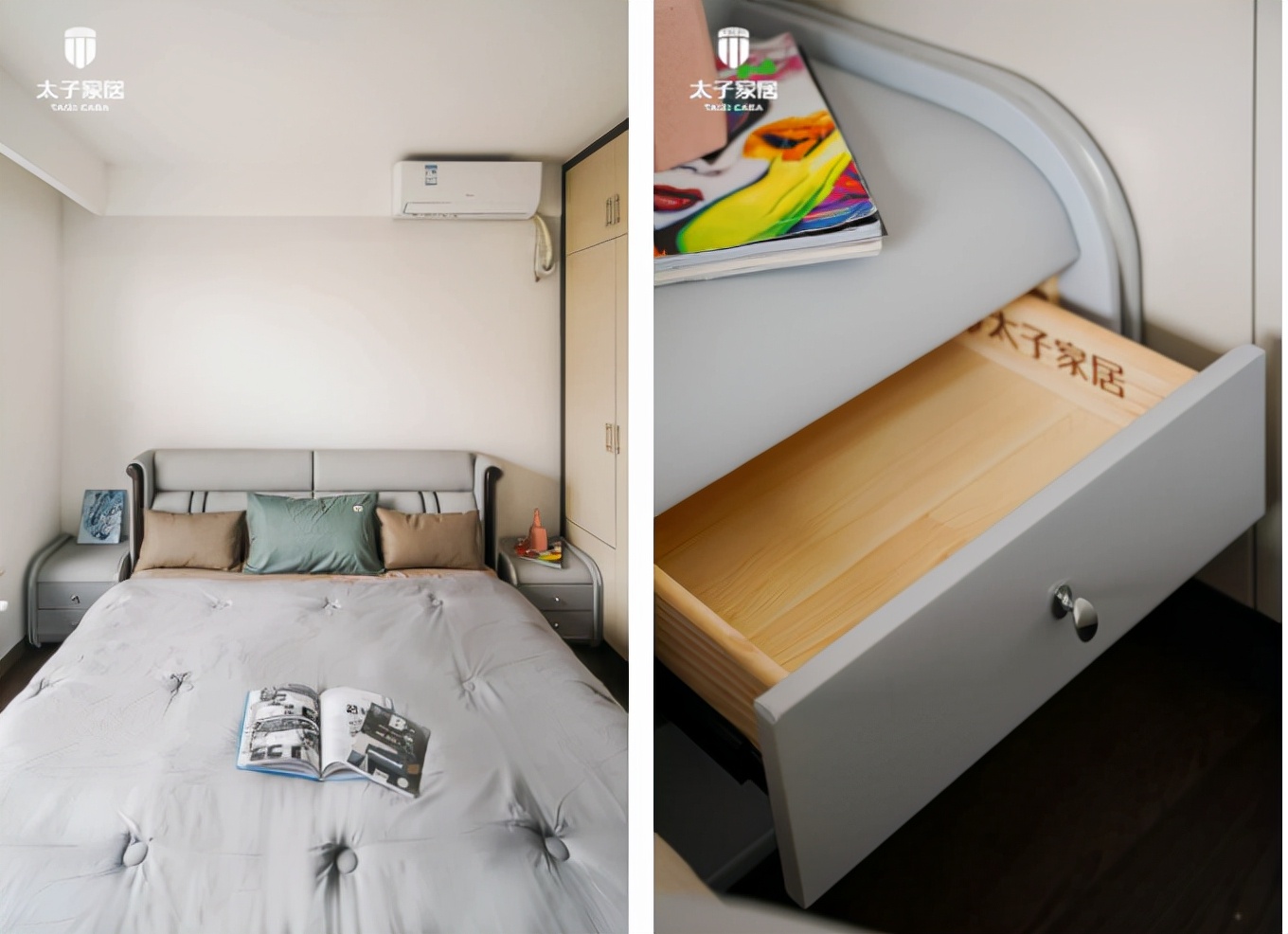 简约时尚的现代家居 眷恋你的自然温柔