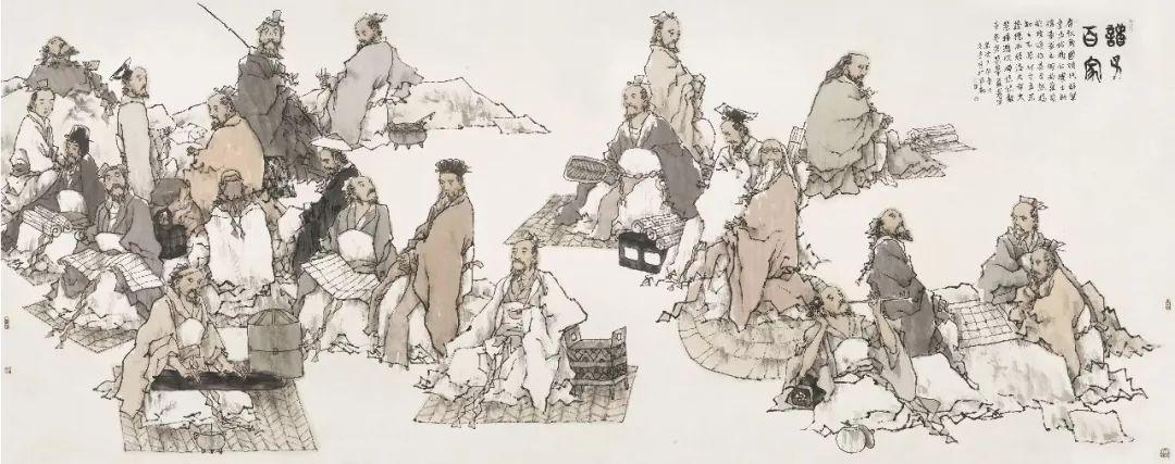 《魔鬼词典：纵横捭阖，唯恐天下不乱的智慧诡道》