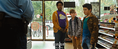 一群未成年人，演了部自己不能看的R级片