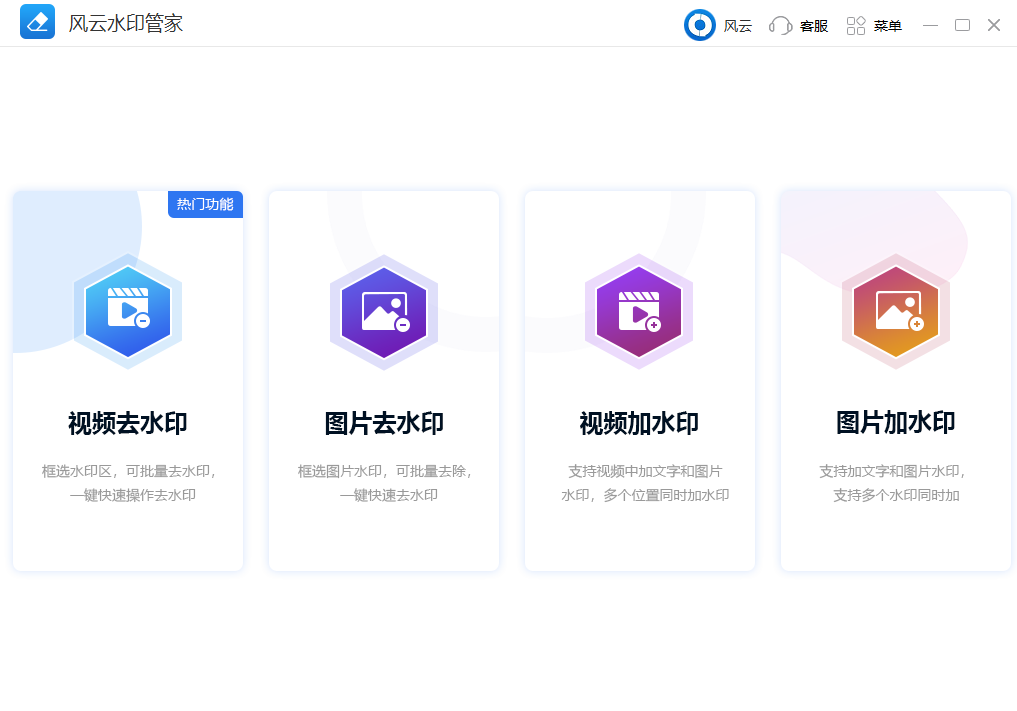 數字同軸音頻轉模擬音頻_音頻水印技術_數字音頻水印技術公司
