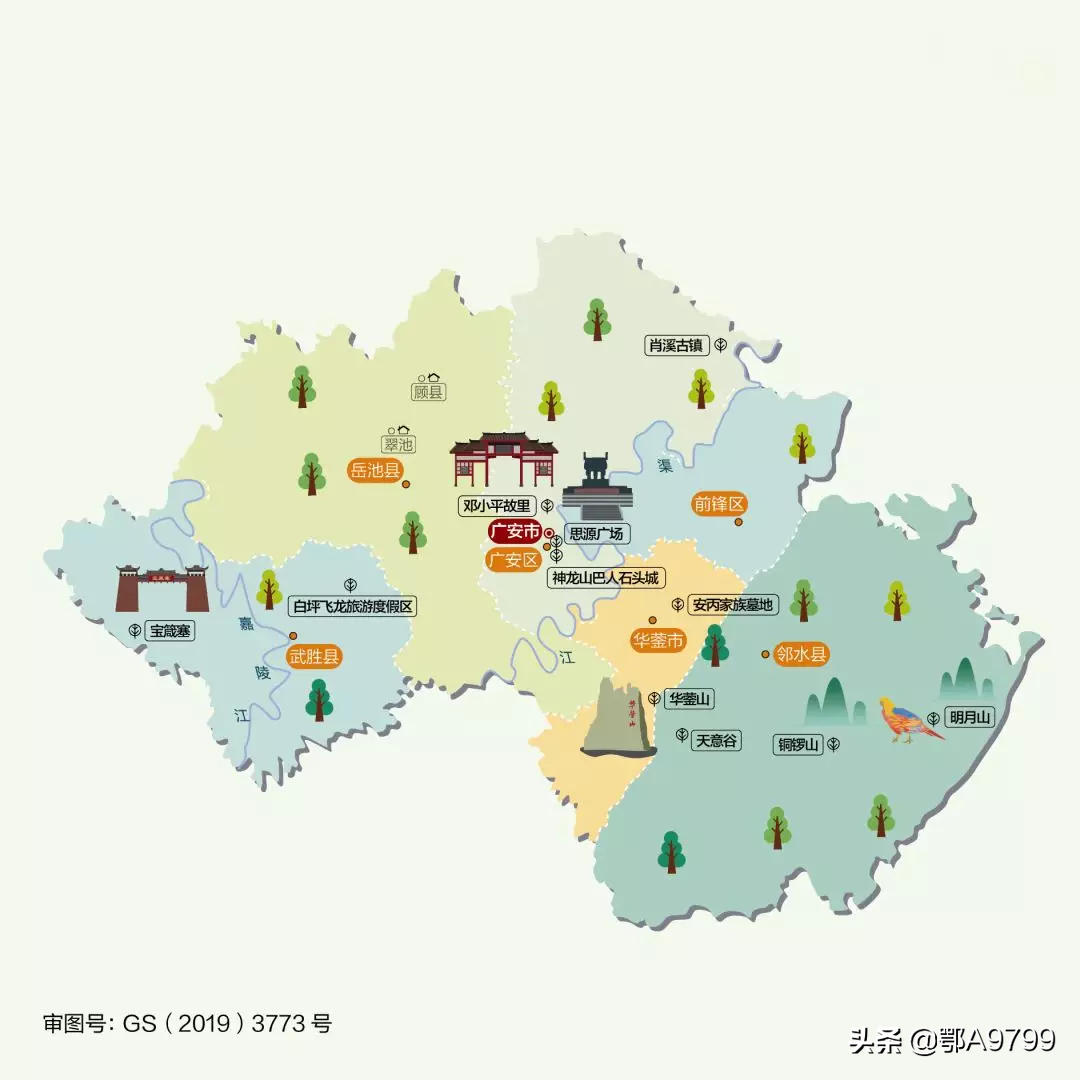 按图索地/旅游必备/各省市人文地图系列——四川省