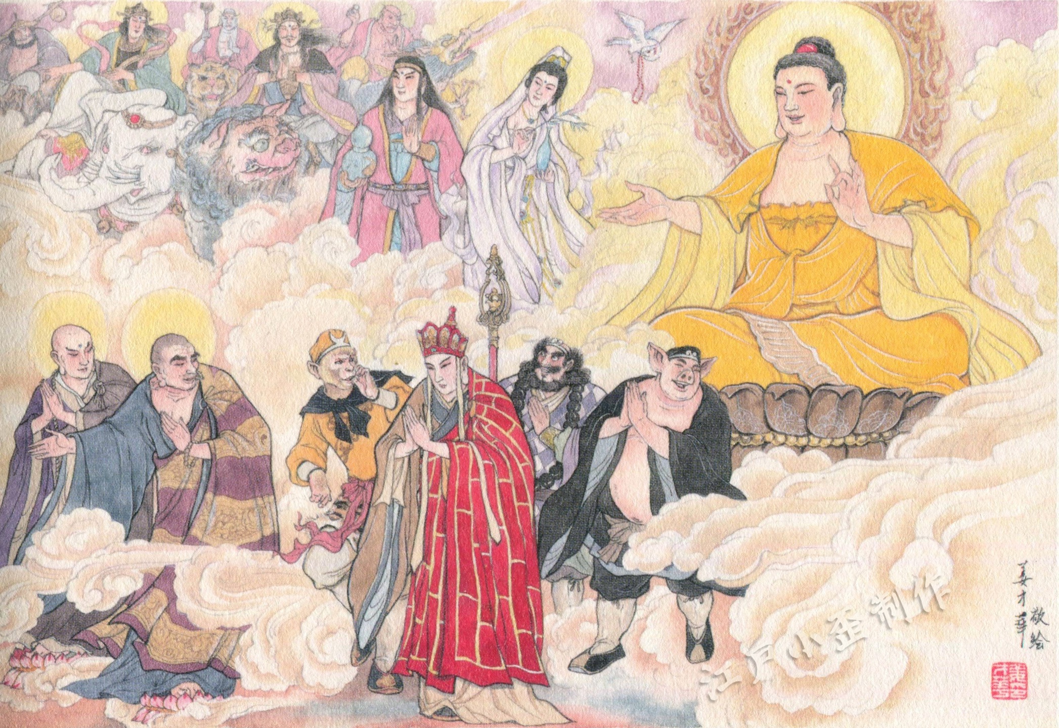 西游记中的佛道之争,谁赢谁输?(西游记中的佛道关系怎么理解)