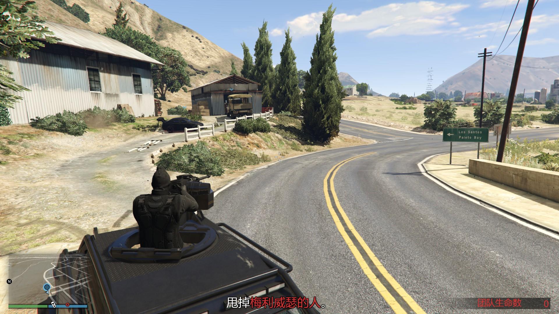 gta的这些攻略你还不知道吗